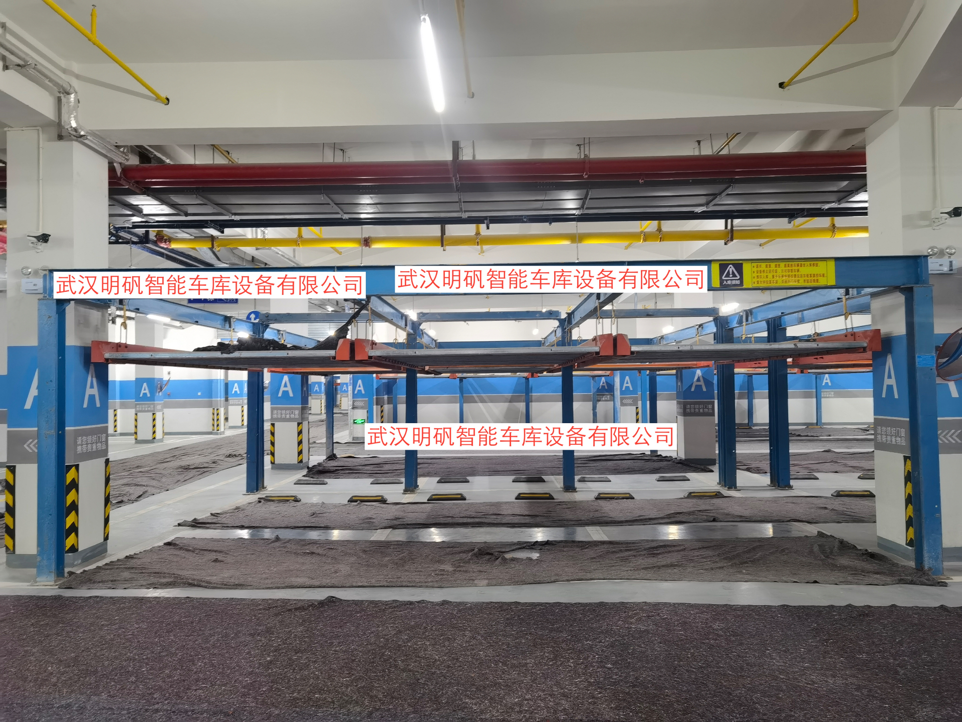 武漢市機械車位租賃案例