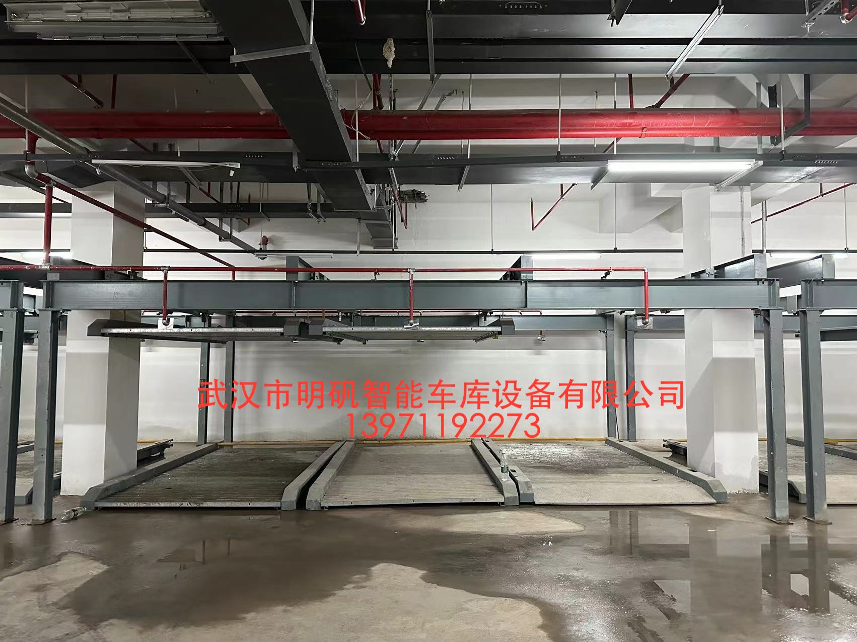武漢市青山區(qū)機械車位租賃案例